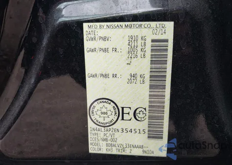 2014 Nissan Altima 2.5/2.5 S/2.5 Sl/2.5 Sv из США, поврежденный, VIN 1N4AL3AP2EN354515